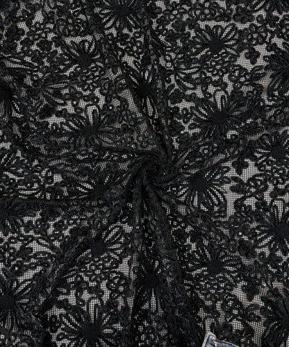 Chenille Embroidery with Sequence